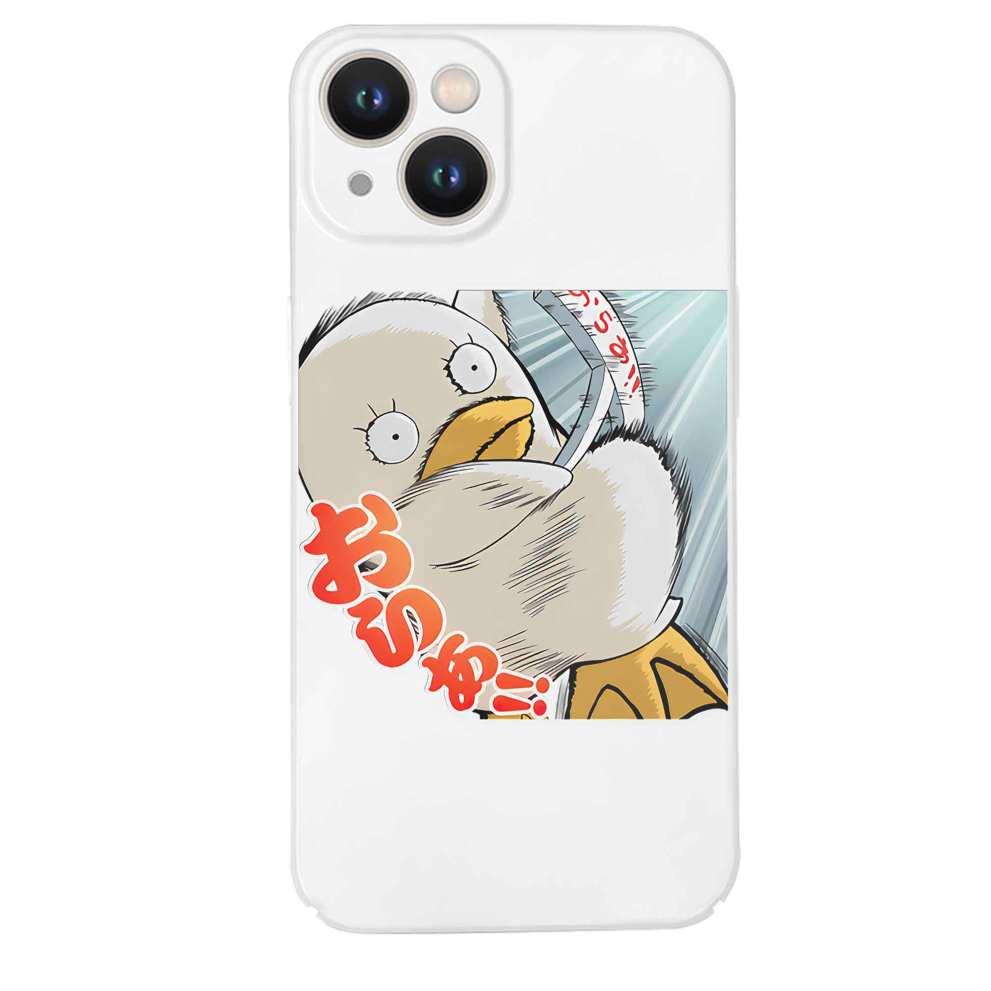 （画像用） ぎんたま 坂田銀時（さかたぎんとき） 神楽 志村新八（しむら しんぱち） GINTAMA Sakata Gintoki Kagura Shimura Shinpachi 【iPhone 14シリーズ対応】ハードケース